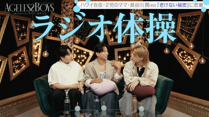 【写真・画像】ハワイ在住で2児のママ・長谷川潤（40）、朝ヨガで“ヘルシーボディ”披露「心も体も元気なおばあちゃんになりたい」　2枚目