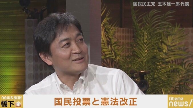 「国民投票こそ政権与党を倒す”最大のツール”、自民党から憲法改正案を引き出すべき」橋下氏が国民民主・玉木氏に大胆提案 3枚目