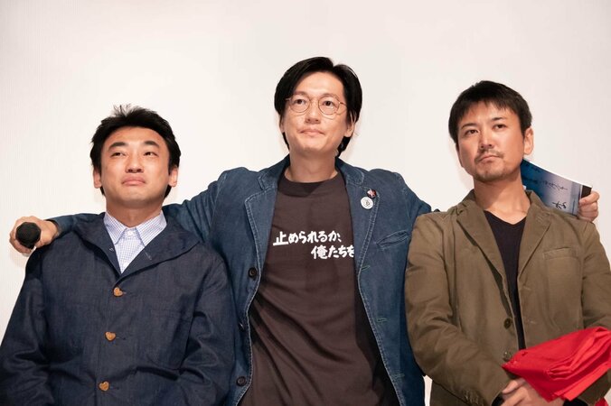 高岡蒼佑、若松孝二役の井浦新の演技を絶賛「感動しました」 4枚目