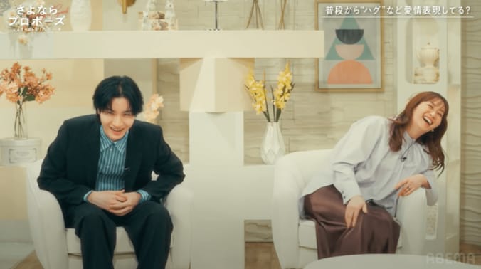 【写真・画像】　2枚目