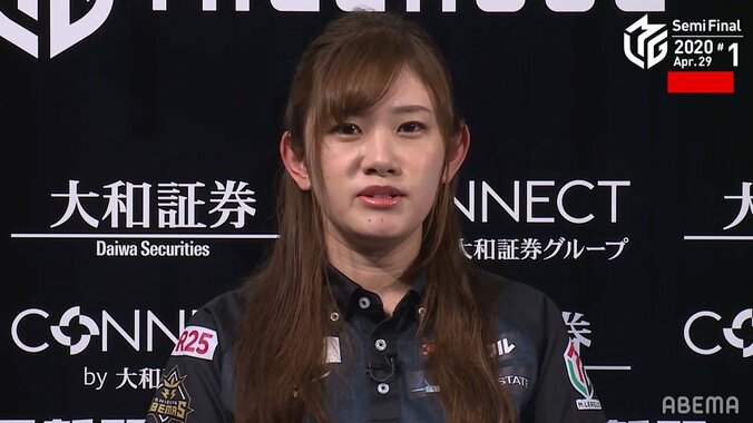 「ちゅも」声だけじゃありません！頼れるママ・日向藍子、5ステージ連続プラスと抜群の安定感／麻雀・Mリーグ 2枚目