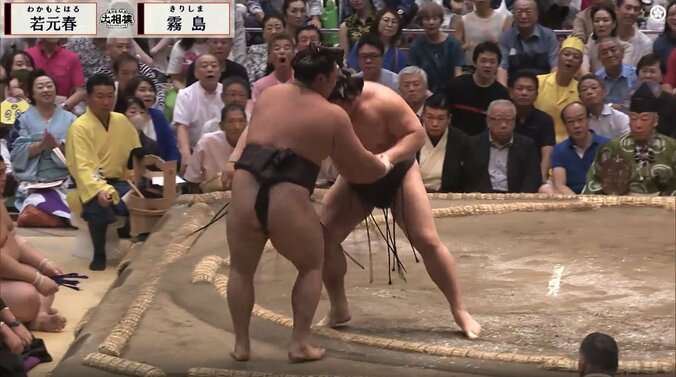 向正面に勝俣州和