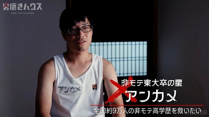 118kg→65kgの38歳“子供部屋おじさん” 別人級のビフォーアフターに衝撃「これはすげえ」「かっこいい」「皮残るよな」 5枚目