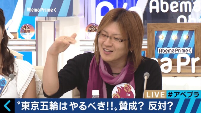 江川達也、東京五輪には反対　「名古屋開催がちょうどいい」 2枚目