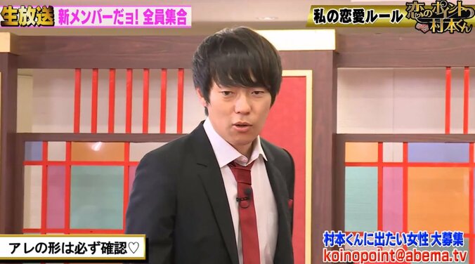 ウーマン村本の“アレ”は銭湯で１番デカイ？「座っている状態で床についていた」 1枚目