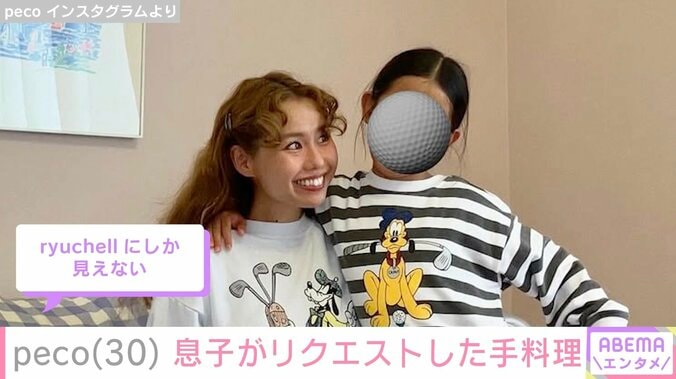 蒼井そら（44）“24回目の誕生日”デビュー当時の写真を公開し報告 3枚目