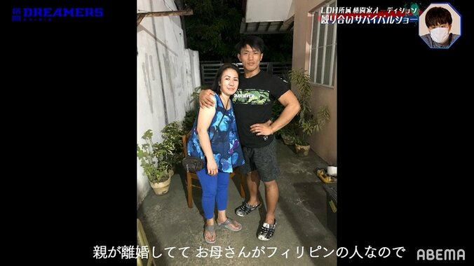 マッチョバー店長、母との再会を夢見て格闘家の道へ「お母さんの中では小学校2年生のまま」 DREAM元王者・高谷も絶賛 2枚目