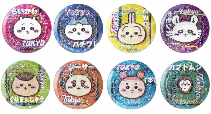 【写真・画像】関東最大級「ちいかわらんど新宿店」が4月25日オープン！店舗購入特典やオープン記念スタンプも設置　11枚目