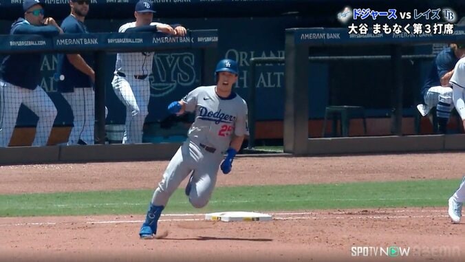 大谷翔平＆ベッツが「隙をついた」 “重盗”に「感動する」続々反響の一方 「三塁がら空き」「大谷速すぎる」の声 2枚目