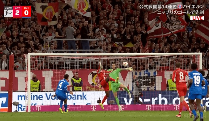 ライマーの絶品クロスをジャクソンで頭で合わせる