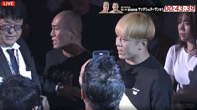 一触即発の事態