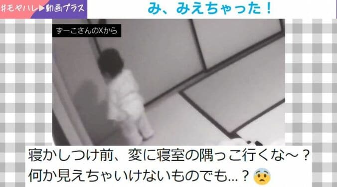 1歳娘の不思議な行動1歳娘の不思議な行動