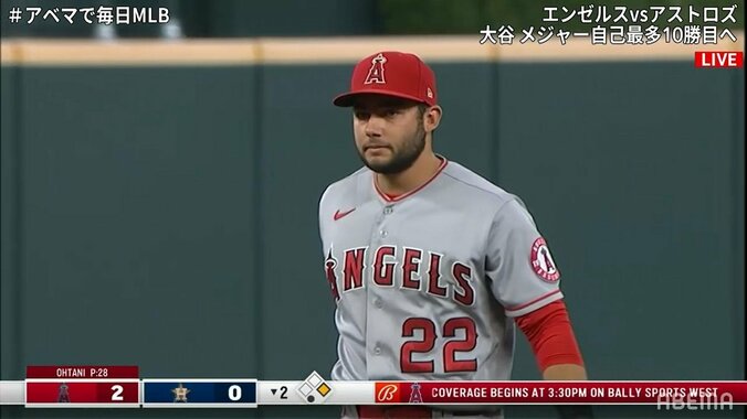 大谷翔平を仲間が頭脳プレーでバックアップ ファンも絶賛「フレッチ天才」「芸術さらっとやる」 1枚目