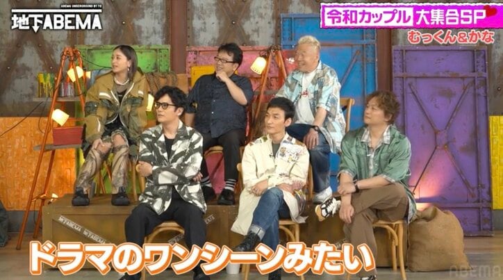 【写真・画像】900万回再生された“カップルのキス動画”に驚きの声「何回するのよ！」　2枚目