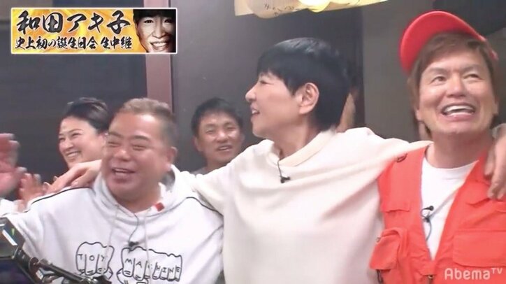 和田アキ子誕生会の“被害”を勝俣、竹山、出川、松村が証言「喉仏を折りに…」