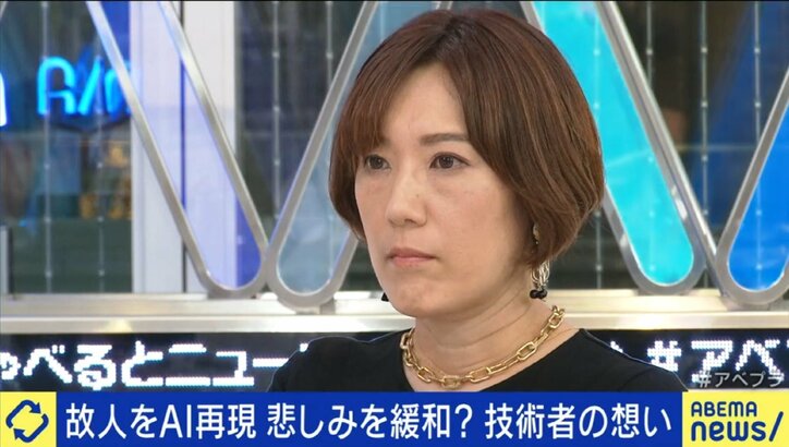 【写真・画像】　4枚目