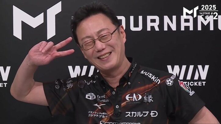 近藤誠一
