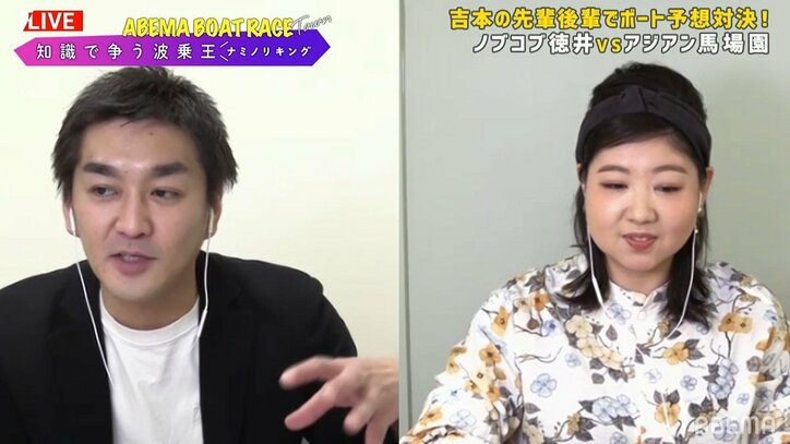 スピードワゴン井戸田らが男性芸人の楽屋事情を暴露「地べたに座ってる」「野良犬と変わらない」