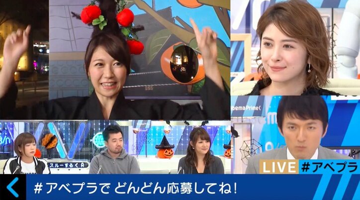 【美人気象予報士まとめ】胸元セクシーなコスプレを披露