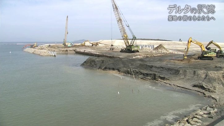 「現実を直視して、自分の頭で考える」70年前、岩国基地近くの中学校で編まれた文集『デルタ』が問いかけるもの