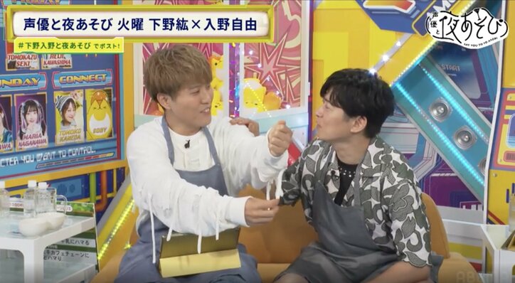 【写真・画像】入野自由「今日、白い服着てきちゃって…」本格コーヒー学ぶ企画でまさかの事態「もし服に付きそうになったら“つくつくつく”ってコメントして！」　5枚目