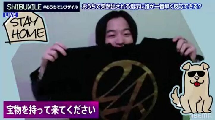 吉野北人は観葉植物に夢中！THE RAMPAGEメンバーの気になるおうち時間の過ごし方とは？