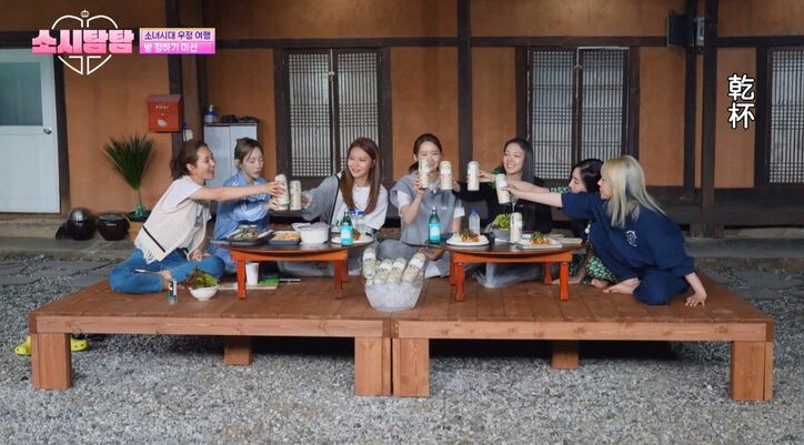 「手料理を食べられるなんて！」少女時代・ユリのお手製つぶ貝そうめんがメンバーに大好評