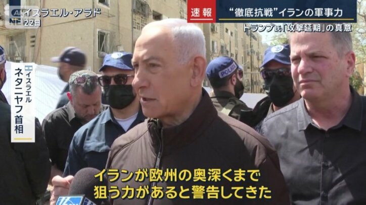イスラエル　ネタニヤフ首相（22日）