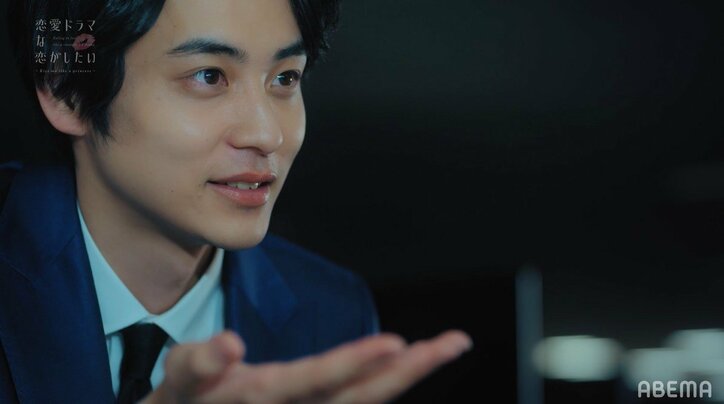 社内いじめに苦しむOL、ハイスペ副社長と深夜のオフィスで禁断のキス…現代版シンデレラに谷まりあキュン「大好きなストーリー」