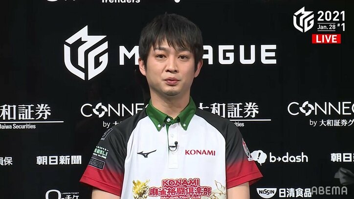 この男がいてよかった!滝沢和典、圧勝で苦しむチームの年明け初トップ ファンも喝采「これぞ本物のプロ」/麻雀・Mリーグ