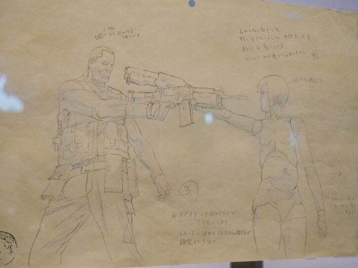 【写真・画像】貴重な制作資料が1600点以上集結！「攻殻機動隊展 Ghost and the Shell」会場レポート　11枚目