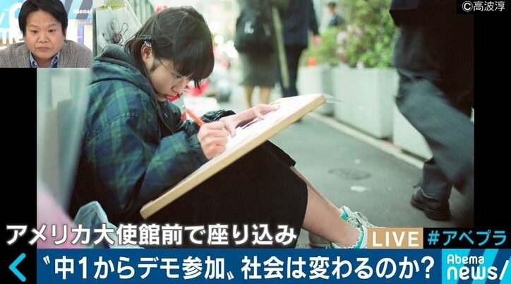 ひろゆき氏「デモで社会が変わるとは全く思えない」ウーマン村本・水道橋博士とデモの意味を激論