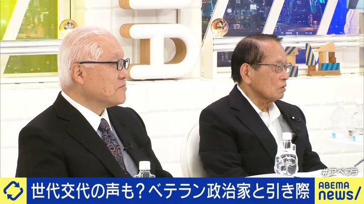 武見敬三氏と平沢勝栄氏