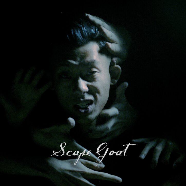 XakiMichele、ATSUKI、G4CH4によるシングル "SCAPE GOAT" がリリース。Coming FreshersからMVも公開!