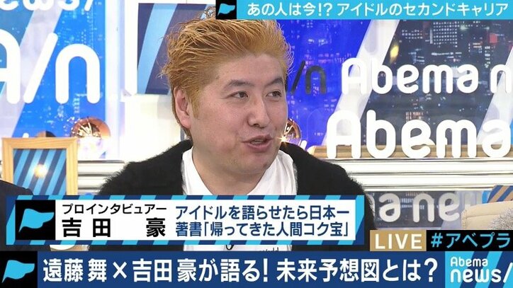 「裏方に回ってからの方が、ファンがカッコよく見えた」現役を卒業した”元アイドル”たちを追う