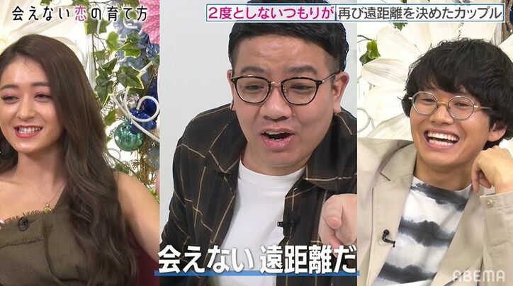 「彼氏が少年院に…」みちょぱ、“人生で一番泣いた日”のエピソードにミキ衝撃