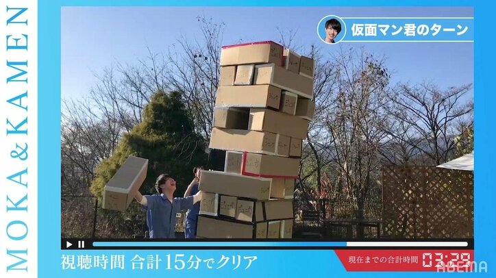 はじめしゃちょーが絶叫!『青春動画荘』新進気鋭のクリエイターがネタ力高い動画を生み出す