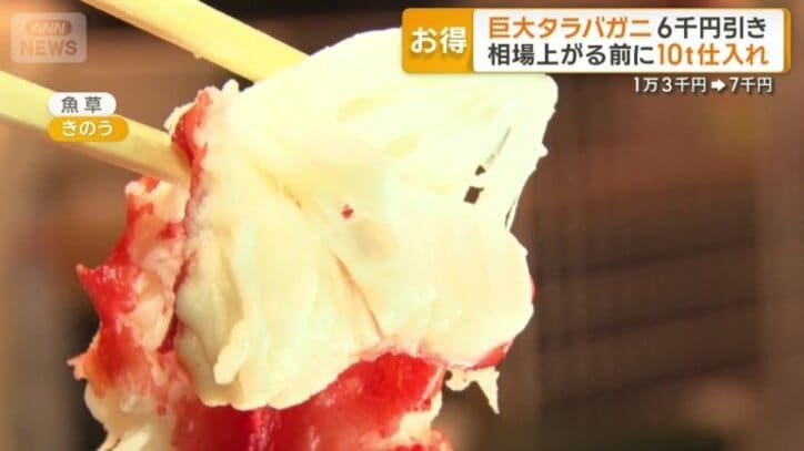 しっとりとした甘さが口いっぱいに広がる