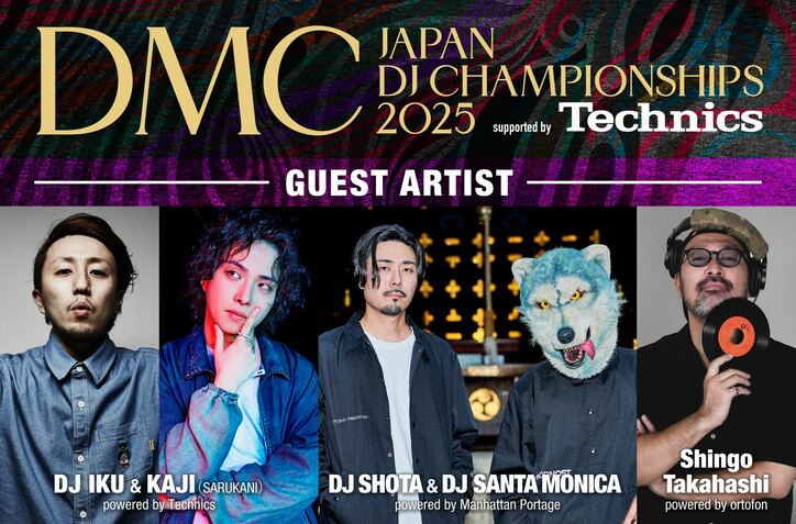 【写真・画像】 4枚目