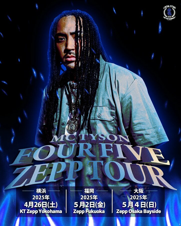 【写真・画像】 1枚目