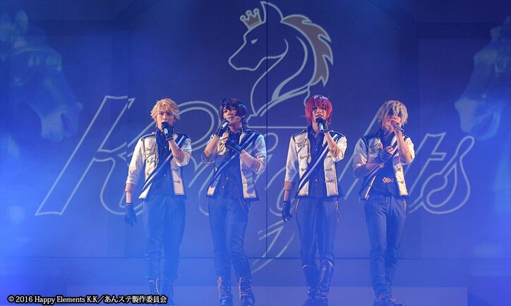 『あんさんぶるスターズ！オン・ステージ』～To the shining future～開幕　小澤廉「キラキラのステージを準備して待ってる」