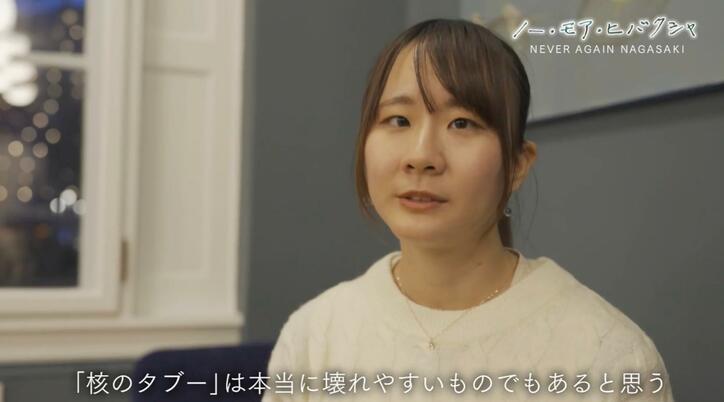 【写真・画像】「私の顔や手をよく見てください」被爆者から世界へ、これから生まれてくる人々へ…核廃絶を叫ぶ「ノー・モア・ヒバクシャ」　3枚目