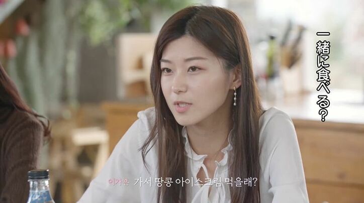 番組史上最も気まずい展開に…クール美女がみんなの前でアプローチするも男は？全員の空気が凍る…『HEART SIGNAL3』