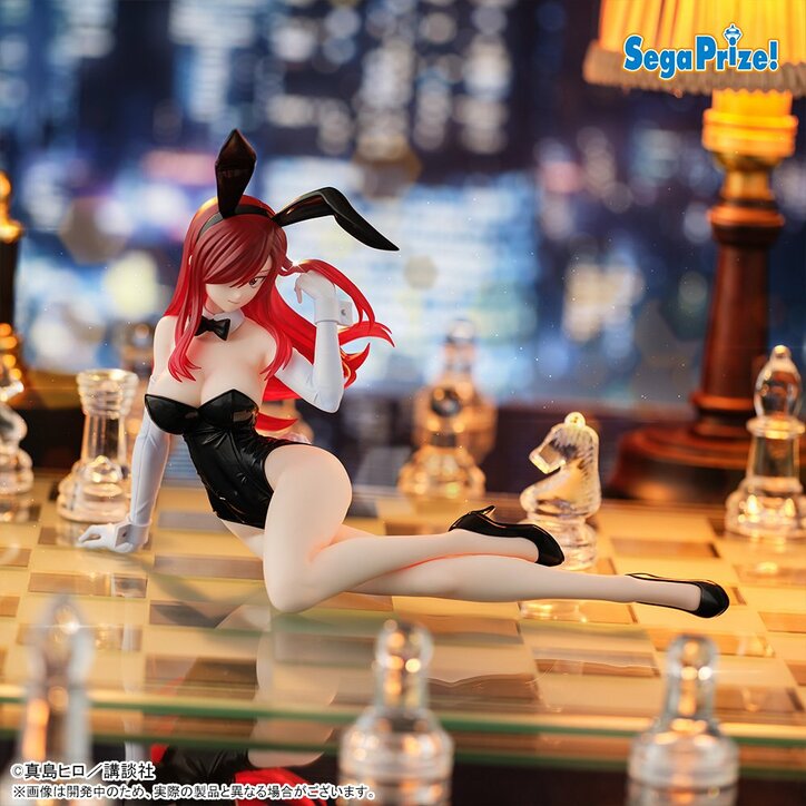 【写真・画像】『FAIRY TAIL』連載20周年特設サイト公開!「週マガ」での短期集中連載も決定 3枚目