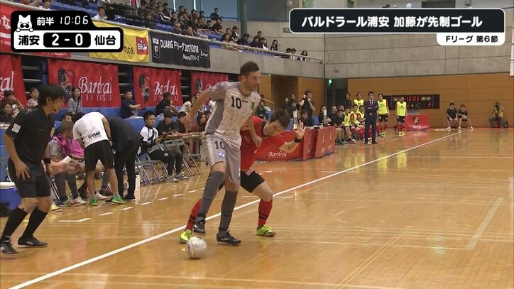 Fリーグの超弱小チームにやってきた“超イケメン・スペイン人”　ノエは仙台を救えるか？