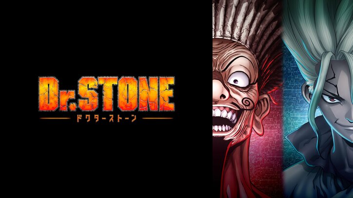 【写真・画像】ABEMAに期間限定「ジャンプフェスタチャンネル」開設!イベントステージ生中継&前日特番生放送&10作品一挙放送も 5枚目