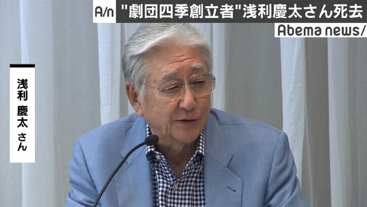 市村正親、恩師・浅利慶太さん偲ぶ「“ミニ浅利”になってやりますから…」