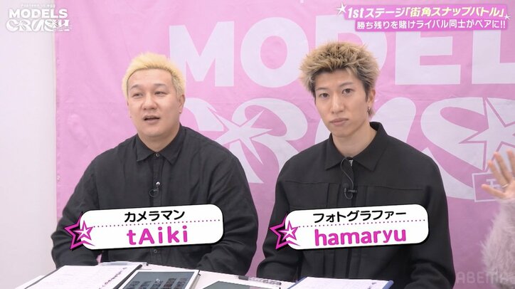 【写真・画像】超人気タレントの実妹、ショップ店員としての才能を開花「ブランドを理解した上での接客」 3枚目