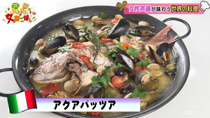 日笠陽子&井口裕香&小倉唯が料理の腕前を披露!業界初!?の声優クッキングバラエティ