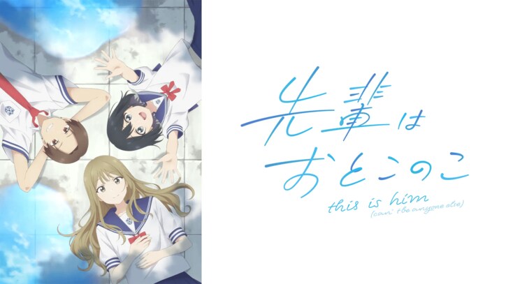 【写真・画像】　4枚目